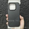 Чехол для Xiaomi 17 Модный Матовый Прозрачный Геометрический Полосы Легкий Жесткий PC Чехол для Mi 17 Нескользящий Пылезащитный Бампер