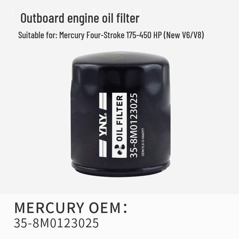 Universal Four-Stroke Outboard Engine Oil Filter Element