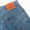 Levi's 516(TM) Джинсы прямого кроя мужские 50516-0057 US W30 L32