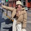 Jacket Women's Short Winter Loose Thickened Casual Warm Fashion Padded Jacket
