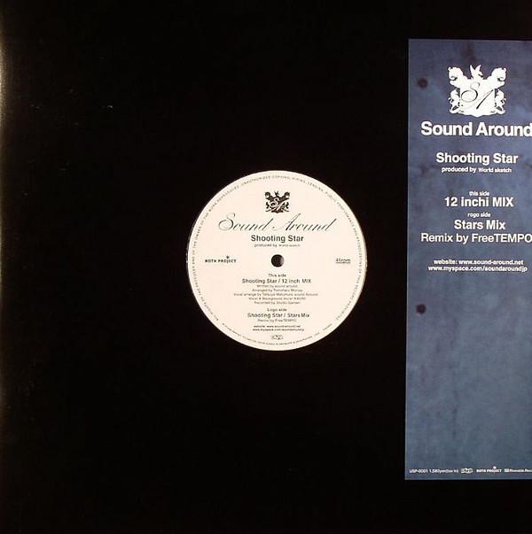 12inch Record SOUND AROUND Shooting Star FMR093 Riverside Recor 2008 Japan Dance Electronica Used