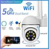 CCTV Surveillance 1080P HD IP Camera with Motion Tracking, 355° Horizontal & 90° Vertical Rotation, Dual Band WIFI, and Smart Home Compatibility