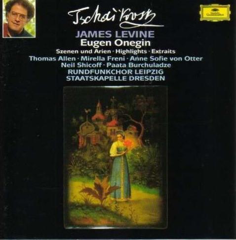 CD ПЁТР ИЛЬИЧ ЧАЙКОВСКИЙ RUNDFUNKC Евгений Онегин Сцены И Арии 4316112 Deutsche Grammo 1988 Германия Классика Б/у
