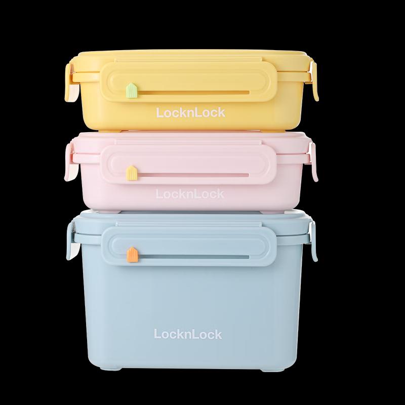 Lock & Lock Macaron Small 3-Piece Food Storage Set