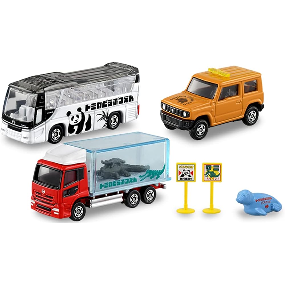 Takara Tomy Tomica Zoo Playset Toy with Mini Cars for Ages 3 and Up