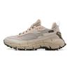 Reebok ZIG KINETICA 2.5 EDGE Водонепроницаемые и дышащие кроссовки с низким верхом для повседневной носки и трейлраннинга, унисекс, кроссовки светло-бежевого цвета 100074669