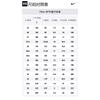 Nike Кроссовки Nike Air Max 270 для детей Стиль жизни Белый Черный Дети Возраст 3-7 лет FV0514-100