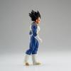 Banpresto Dragon Ball Z SOLID EDGE WORKS THE Battle 3 Vegeta