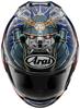 Arai Motorcycle Helmet Full Face PEDROSA SHOGUN RX-7X 57-58cm