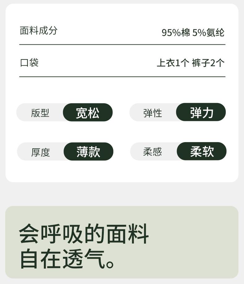 Xuan Liang Men's Summer Pure Cotton Short-Sleeved Shorts Casual Home Clothing Set