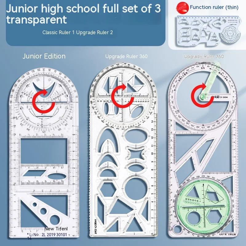Rotatable Fast Drawing Template Ruler Professional Geometry Protractor Mathematics Drafting Tools Student Stationery Supplies
