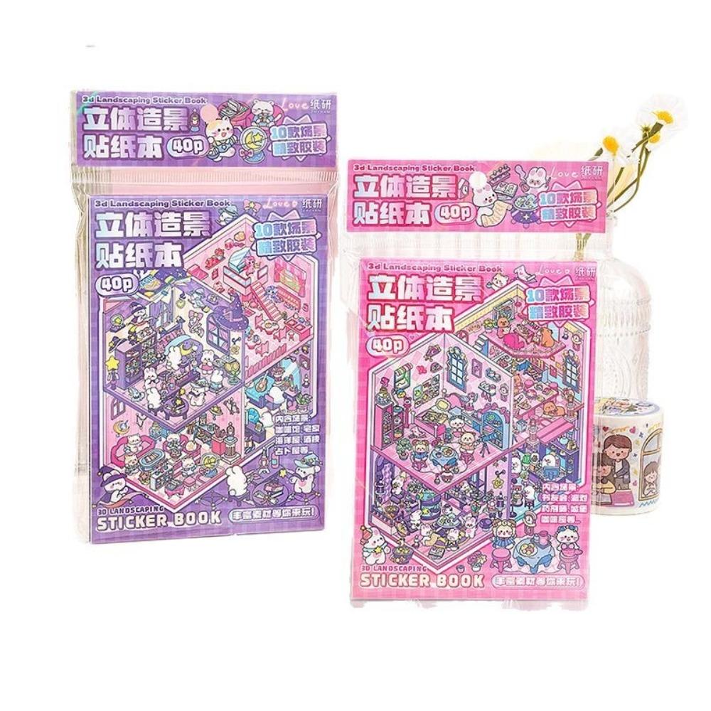 Мультяшная сцена в хижине Карманная наклейка Наклейка для DIY Сцена в хижине Креативная миниатюрная сцена Книга для ребенка