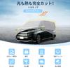 X AUTOHAUX Автомобильный чехол для кузова Toyota Noah Новый Водонепроницаемая ткань Легкий Удобен для женщин Флисовая подкладка Защищает поверхность краски