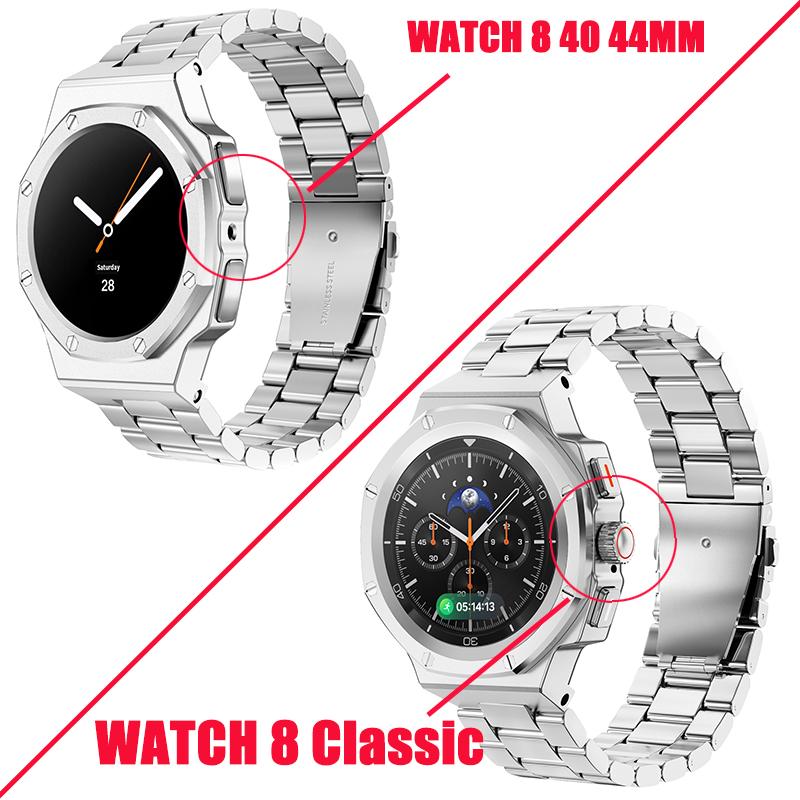 Роскошный комплект для модификации Samsung Watch 8 40 мм 44 мм Металлический корпус+Резиновый ремешок для Watch 8 Classic 46 мм Комплект для переделки Аксессуары