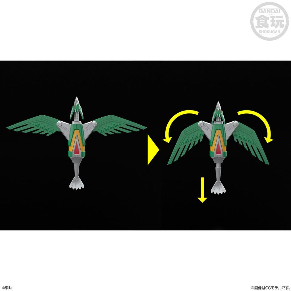 SMP MODELING Звездный Зверь Комбинация Гингао Конфеты Конфеты Зверь Сентай [ПРОЕКТ SHOKUGAN] (1 кусок) Игрушка/Рамунэ (Звездный Гингамен)