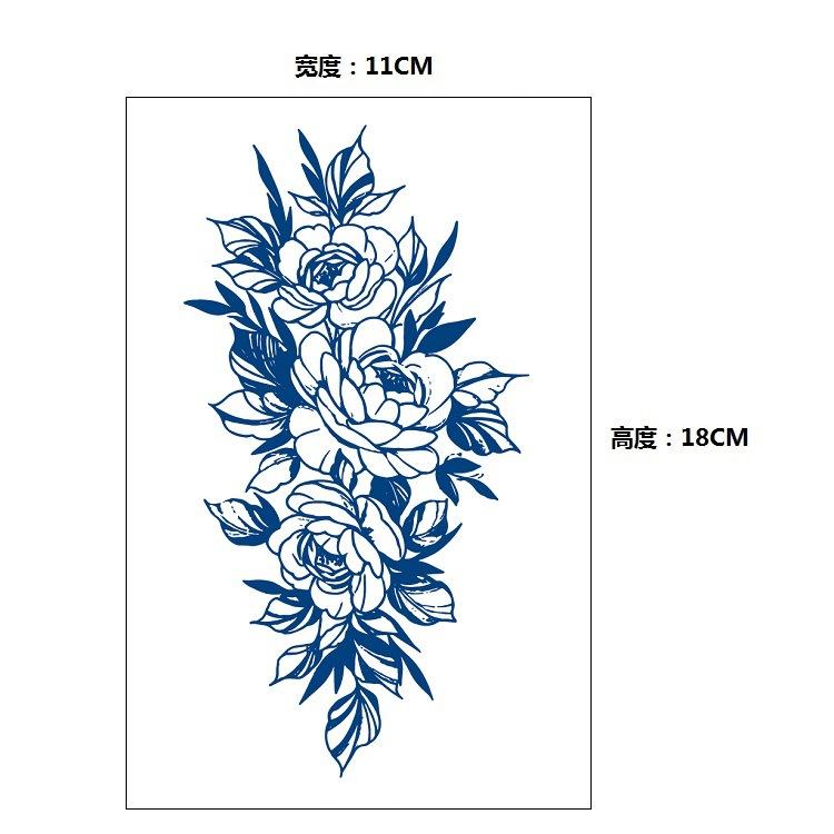 No Reflection, No Gradual Change, Xinyao Herbal Waterproof Tattoo Sticker, Male And Female Simulation Fixed Paper Sticker