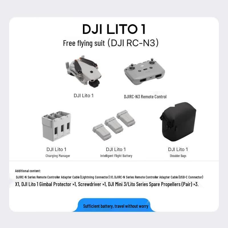 DJI Дрон Lito 1 (Китайская версия)