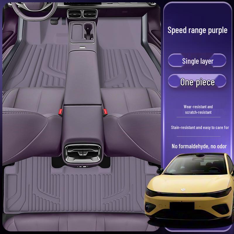 Экологичные двухслойные коврики для пола Leapmotor Lafa5: Водонепроницаемые и пылезащитные аксессуары для салона автомобиля