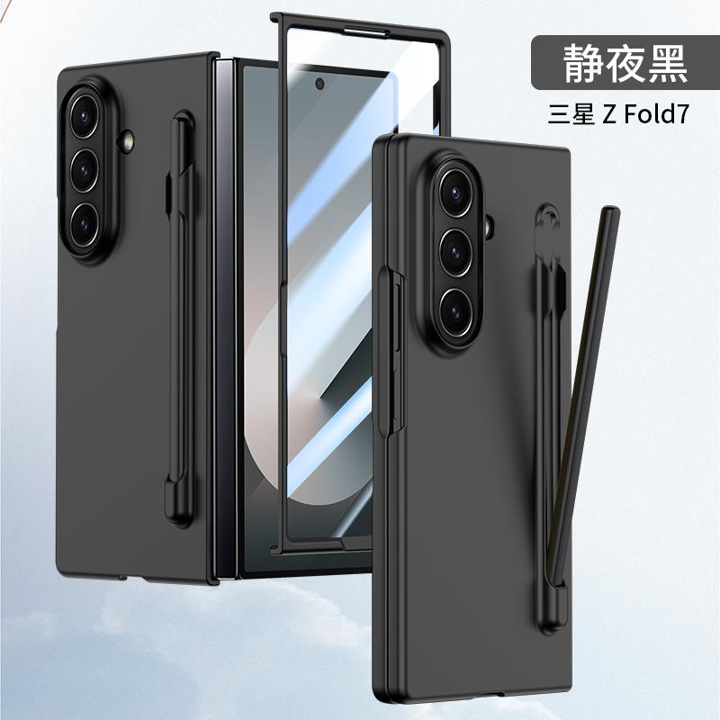 Samsung Galaxy Z Fold 7 6 5 4 uchun Ko'p Rangli Ultra Yaxlit Mat Qopqoq Sensorli Qalamli Qalam Uyasi bilan Temperlangan Plyonka Zarbdan Himoyalovchi Qattiq Qopqoq