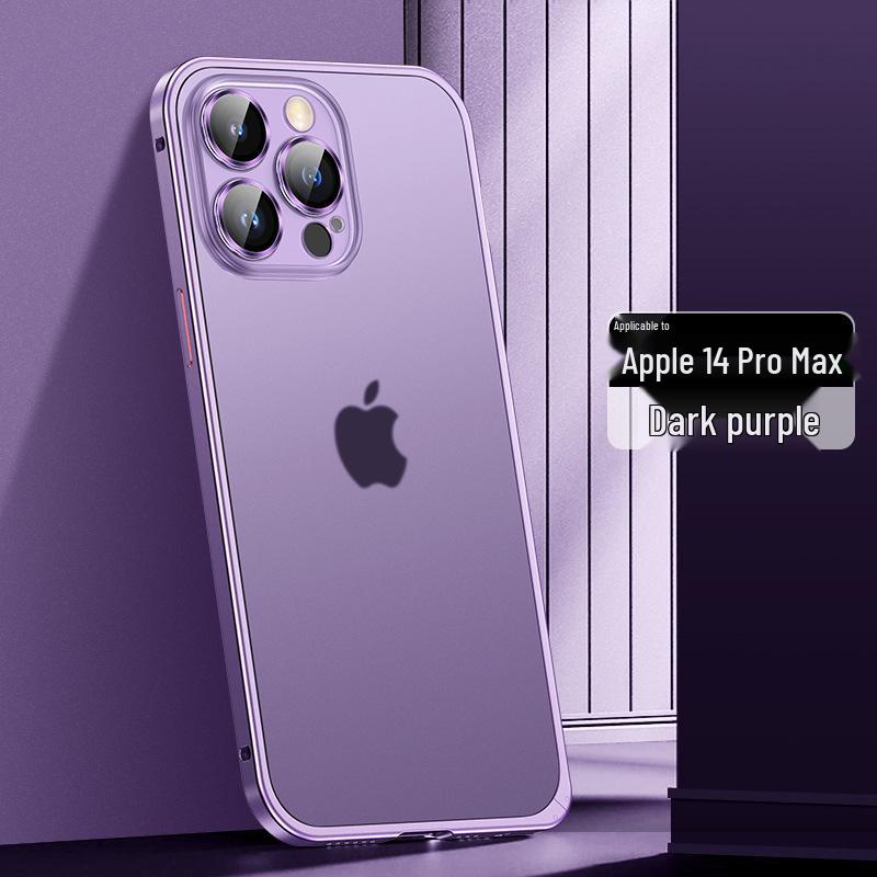 Магнитный металлический чехол Cross13 с защитой камеры для Apple 14 - Ударопрочный, Матовый, Полупрозрачный, Креативный дизайн.