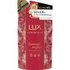 Luxurmini Crack Lumineque Damage Repair Shampoo Refill 350g