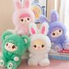 Мягкая длинношерстная кукла кролика, мультяшный кролик, мягкая игрушка, кролик, прессованная кукла, игрушка, подарок на день рождения