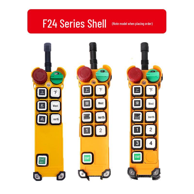 Беспроводной пульт дистанционного управления Yuding Weikong серии F24 для электрических талей и кранов