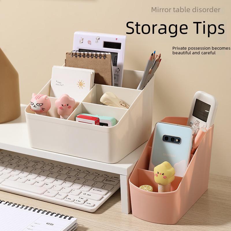 Модный настольный ящик для хранения вещей: 4-я сетка для косметики для общежития и 5-я сетка для разных предметов.