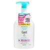 Kao - Curel Интенсивно увлажняющий пенящийся гель для душа