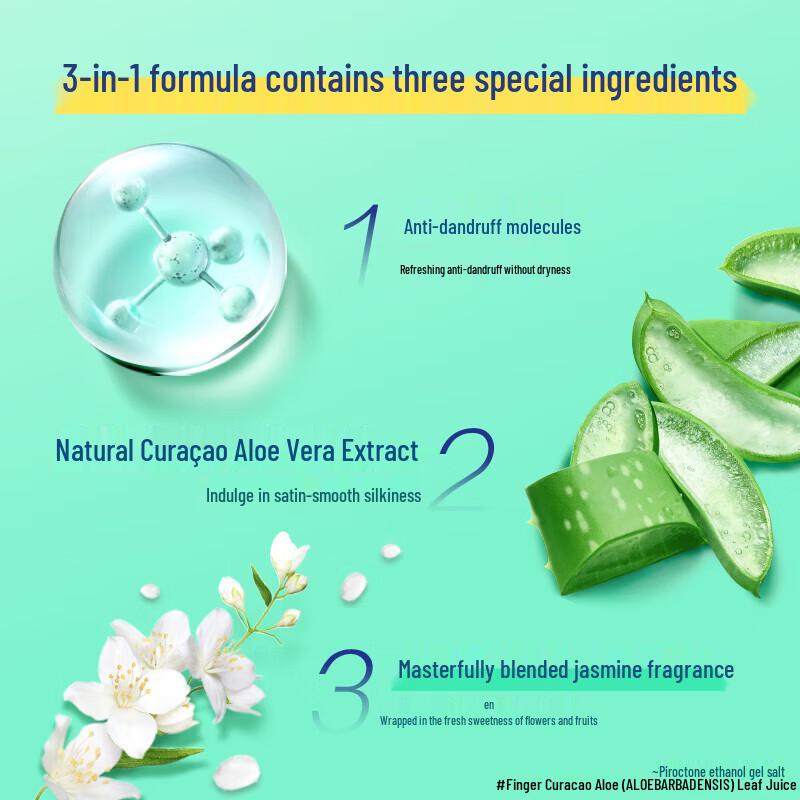 Rejoice Essence Care Moisturizing Anti-Dandruff Shampoo