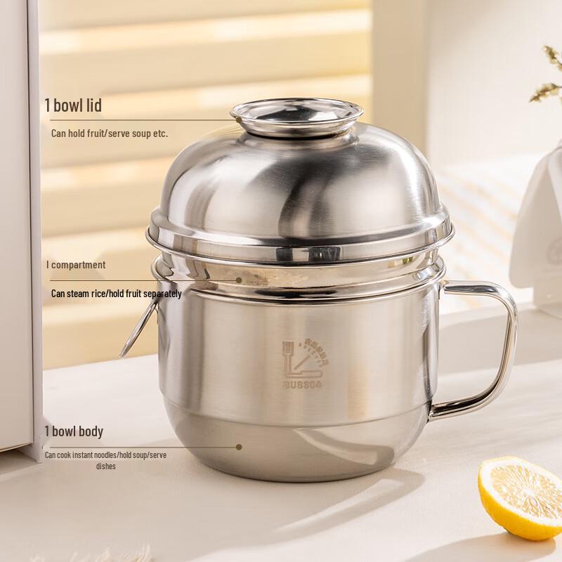 Portable Stainless Steel Lunch Box & Instant Noodle Cup