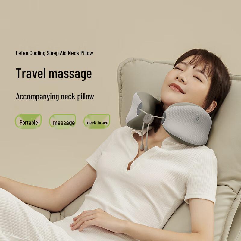Lefan Cooling Massage U-shaped Neck Pillow CN plug (adapter included)