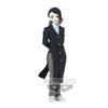 Banpresto Demon Slayer Figure Kimetsu no Yaiba Enmu (Single)