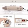 MYmama Embossing Heater, 2-Level Switch, Compact Heat Gun, Bubble Removal, for Resin (Original Color)