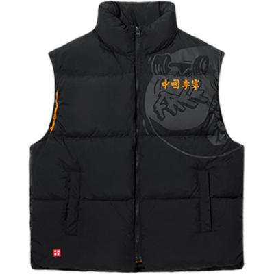 Li Ning Skateboard Series Casual Loose Stand Collar Down Vest Unisex Vests Black AMRU105-2