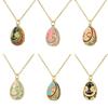1Pc Clavicle Chain Niche Water Droplet Pendant Exquisite Pendant Necklace Gift Pattern Easter Egg