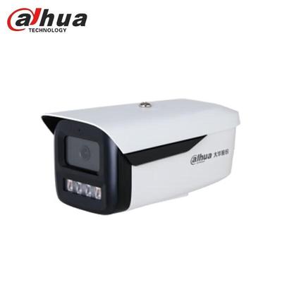 Dahua 4 Мп Умная IP-камера-пуля с двойной подсветкой, фиксированным фокусом, POE, штекер CN (адаптер в комплекте)