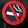 Самоклеящаяся наклейка на автомобиль с логотипом «Не курить», предупреждающий знак для станции, транспортного средства, ПВХ-наклейка ADM