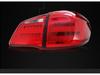 Haval H6 LED Taillight Assembly: High Brightness Daytime, Brake, Turn Signal & Reverse Lights