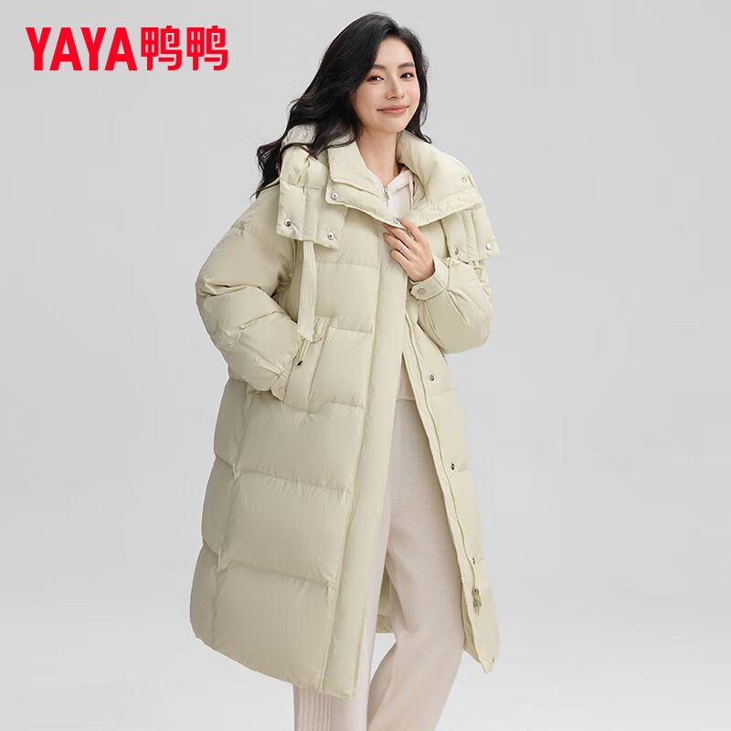 Women's Mid-Length Hooded 90% Duck Down Winter Puffer Jacket