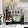 2-Tier Dish Drying Rack Kitchen Countertop Storage Rack with Cups Utensil Cutting Board Holder Kitchen Organizer Drainer
