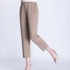 Middle Aged and Old Women Summer Pant Thin Elastic High Waist Loose Casual Pants 5XL 6XL 7XL 8XL Female Straight Pants