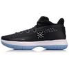 Li Ning Sixth Man 2018 Wade Professional Competition Shock Absorption Anti-Slip Wear-Resistant Breathable Rebound Low-Top Basketball Shoes ABAN023-4