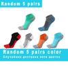 Five Finger Socks Men's Sports Breathable Comfortable Ankle Socks Shaping Anti Friction No Show Socks With Toes Gifts Socks New