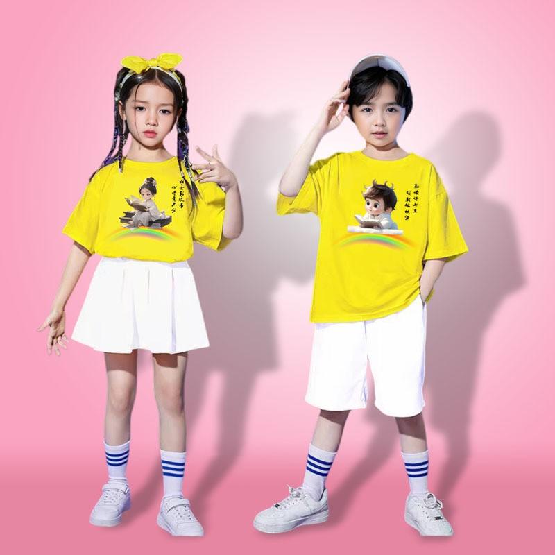 Kids Cheerleading Dance Uniforms Kindergarten Sports Team Performance Outfits Student Gym Costumes