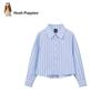 Полосатая хлопковая рубашка с длинным рукавом для девочек Hush Puppies