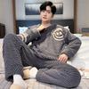Мужская пижама из кораллового флиса, теплая, для осени и зимы, домашние костюмы для отдыха, можно носить на улице, плюшевая домашняя одежда для мужчин