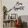1pc Metal Wall Decor - Farmhouse Modern "Bon Appetit" Large Hanging Kitchen Sign