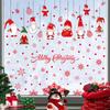 Christmas Decorations Holiday Party Decoration Window Stickers Pvc Static Stickers Window Decorations