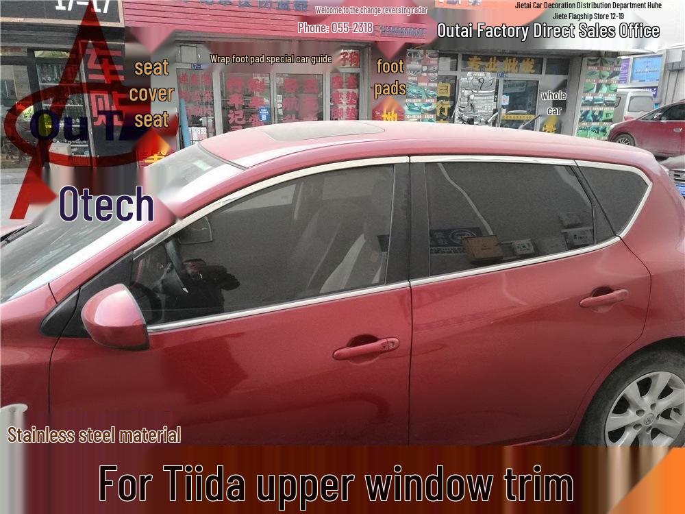 2011-15 Tiida Stainless Steel Upper Window Trim